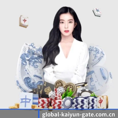 开云体育登录 APP 界面